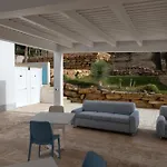 Le Onde Della Sicciara Appartement *